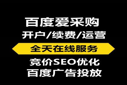 金融行业开户推广费用对比分析